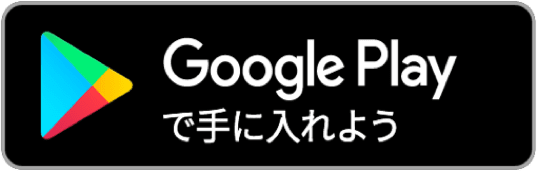 ggPlay